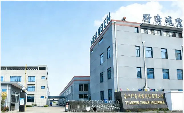Yearben Shock Absorber Technology Co., Ltd.